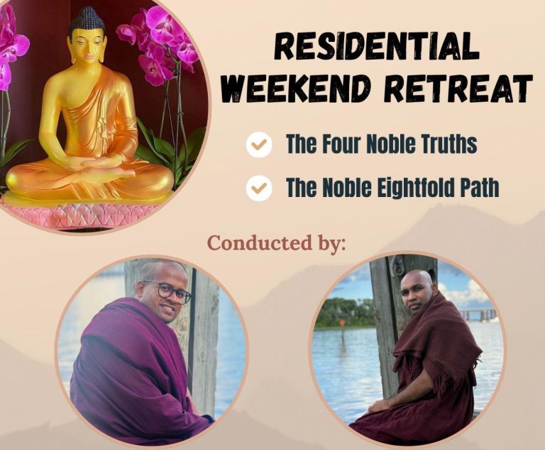 Residential Weekend Retreat