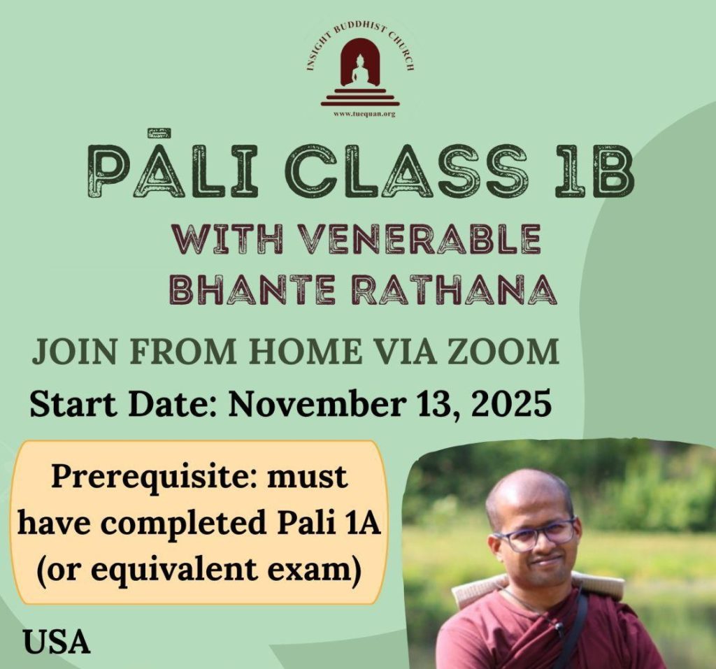 New Class Opening Pali 1B